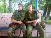 Фотография Янина Андрея