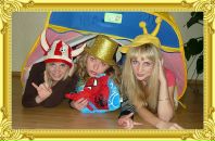 Фотография  