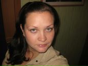 Фотография Рыбаковой Екатерины