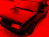 Фотография Гренадерского Руслана