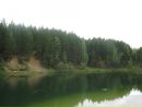 Фотография Розанова Константина