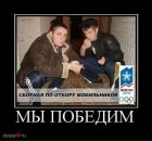 Андрій Сидлярук фотография #45 (источник - https://vk.com/id97035680)