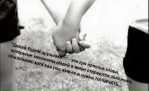 Фотография Белкиной Екатерины