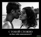 Фотография Манасян Марины