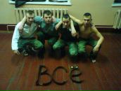 Дмитрий Шкенев фотография #9 (источник - https://vk.com/id64782044)