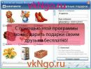 Александр Кудряшов фотография #17 (источник - https://vk.com/id102916834)