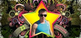 Αртем Κулагин фотография #31 (источник - https://vk.com/id128610352)