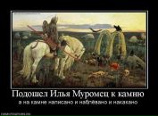 Філя Олег фотография #7 (источник - https://vk.com/id76099426)
