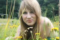 Фотография Безугленко Марии