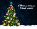 Вітуська Курило фотография #19 (источник - https://vk.com/id29138044)