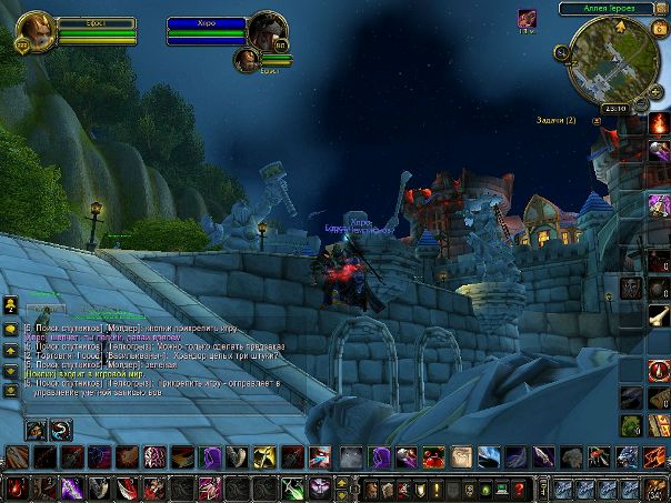 World Warcraft фото №14