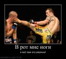 Валєра Пшеничний фотография #6 (источник - https://vk.com/id59249239)