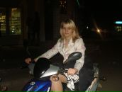 Фотография Костромитиной Анастасии