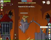 Діма Куба фотография #25 (источник - https://vk.com/id105209432)