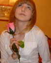 Сянічка Тур фотография #1