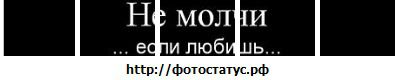 Мирослав Гарновді фотография #39 (источник - https://vk.com/id135178187)
