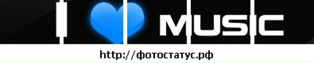 Славік Щеглов фотография #25 (источник - https://vk.com/id61923092)