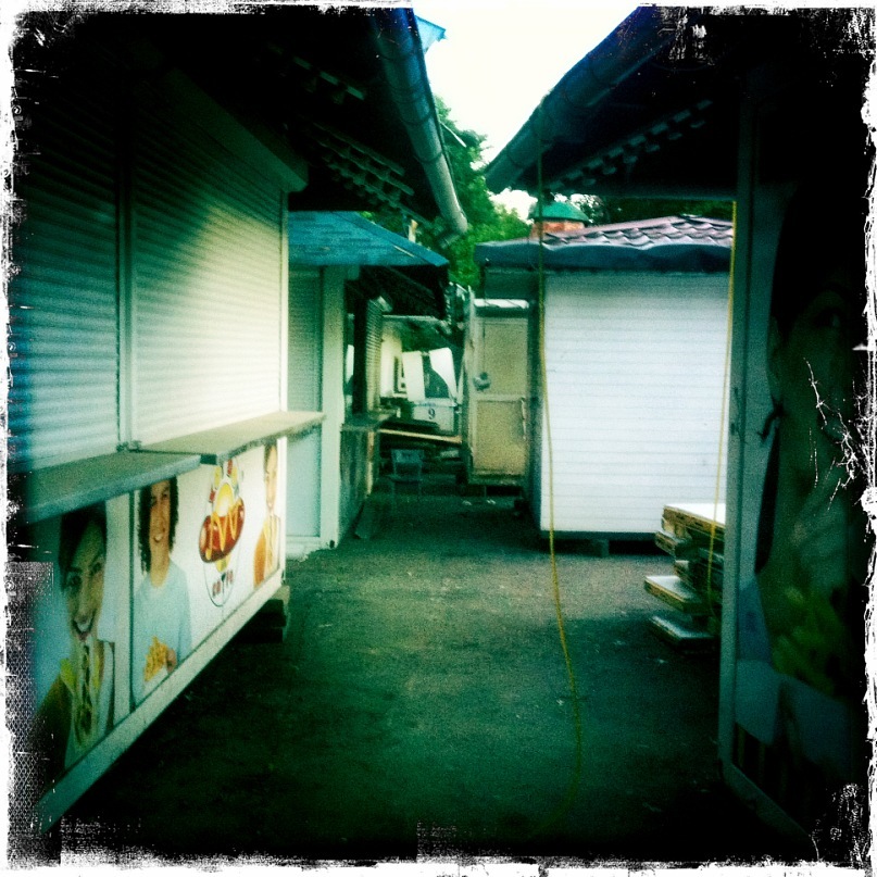 Max Power фотография #49