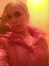 ***$of!4){@*** ***love*** фотография #16 (источник - https://vk.com/id84738801)