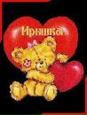 Іриска Sweet taffy фотография #43 (источник - https://vk.com/id72835124)