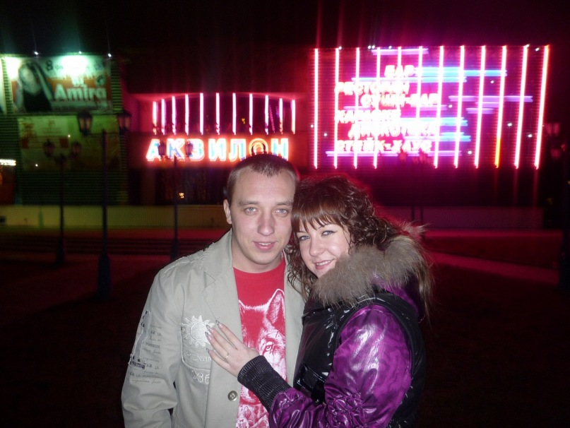 Александр Волков фотография #7