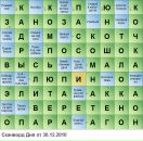 Nikita Kantzerev фотография #50 (источник - https://vk.com/id9919085)