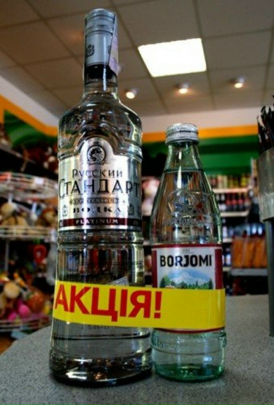 Костя Пушкарев фотография #30