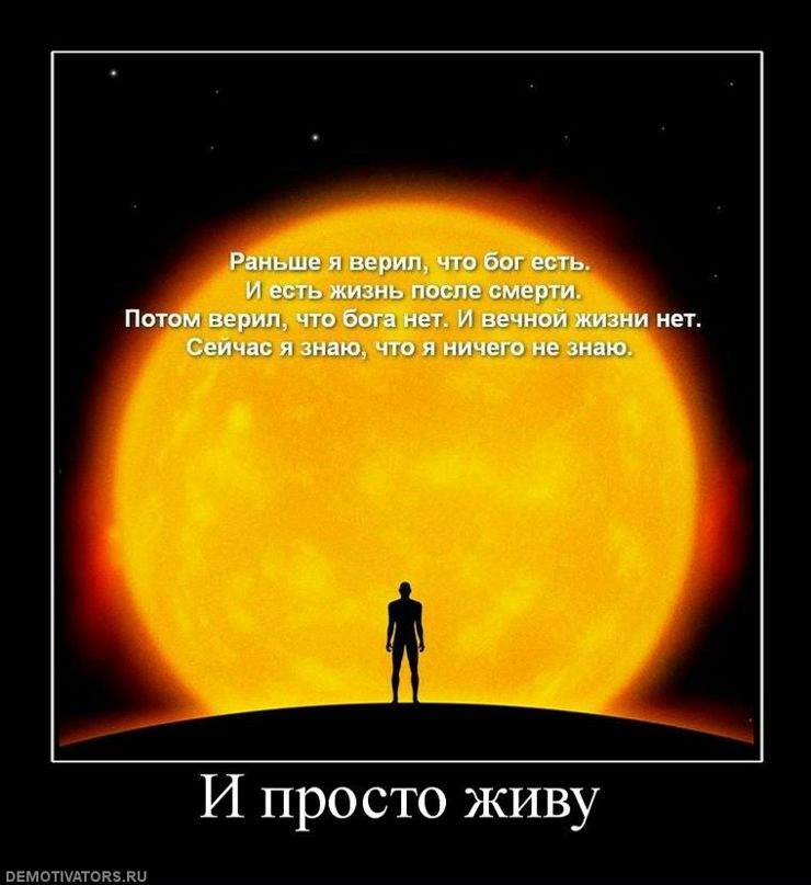 Борис Барташ фотография #19