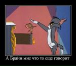 Фотография Idovu Bryan