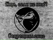 Фотография Кайлас Натальи