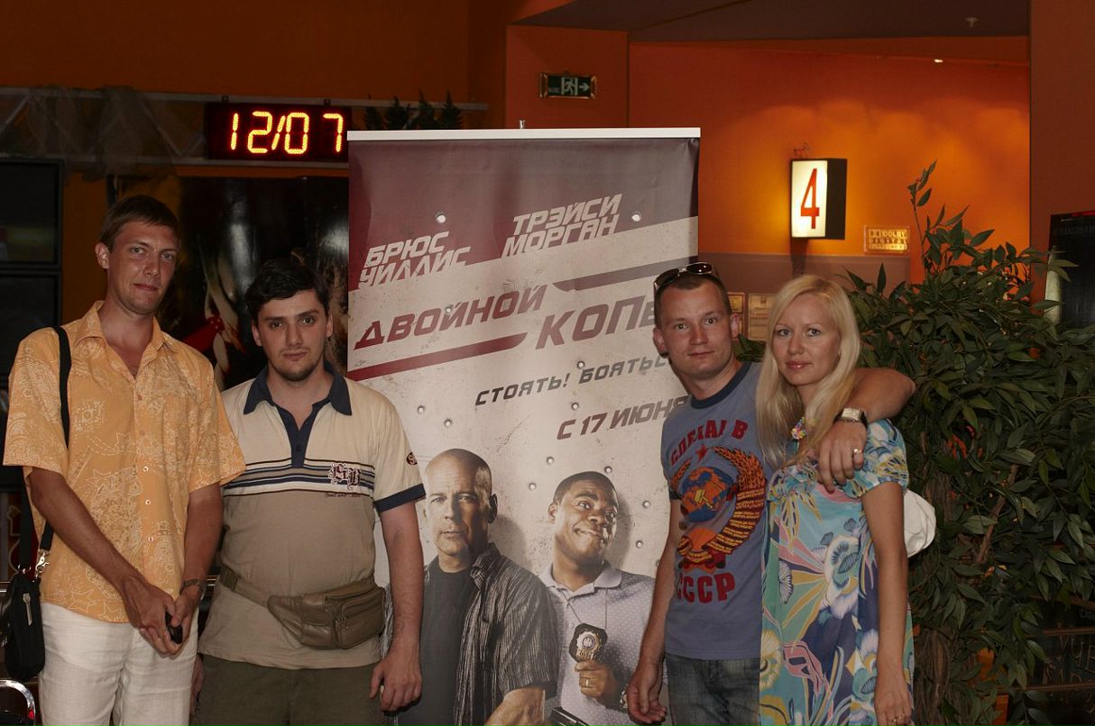 Станислав Берков фотография #28