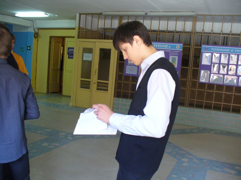 Игорь Родин фотография #1