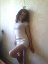 Фотография !!! Кристюни