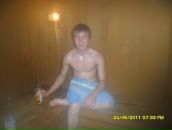 Фотография Байгужина Олеся