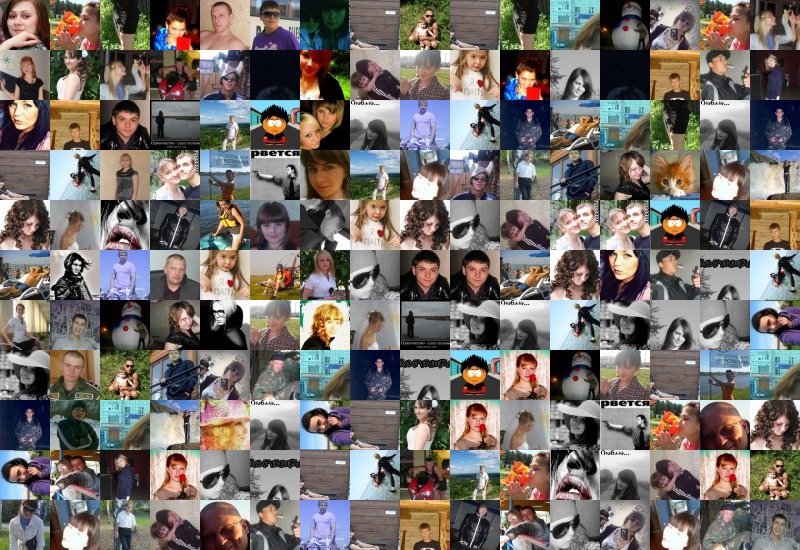 Сергей Каримов фотография #4