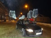 Фотография Болотова Ксения