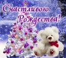 Інна Гойса фотография #45 (источник - https://vk.com/id150780172)