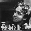 Анна Брагина фотография #26 (источник - https://vk.com/id230231)