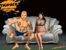 Андрій Стоцький фотография #13 (источник - https://vk.com/id176324580)