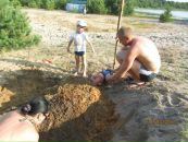 Ігор Войтович фотография #50 (источник - https://vk.com/id55374440)