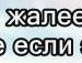 Віталій Некифорук фотография #23 (источник - https://vk.com/id156833118)