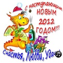 Вадім Муха фотография #37 (источник - https://vk.com/id136876591)