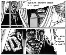 Бодя Я-Українець фотография #21 (источник - https://vk.com/id22039434)