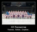 Фотография Игошина Дениса
