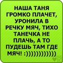 Влад Кізюн фотография #18 (источник - https://vk.com/id133643108)