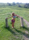 Настя Ціпф фотография #24 (источник - https://vk.com/id133342956)