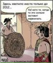 Юрій Мочернюк фотография #13 (источник - https://vk.com/id15888389)