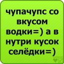 Фотография Петрова Виталия