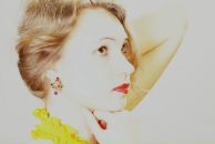 Фотография Кузькиной Юлии