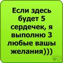 Максим Трупчанінов фотография #13 (источник - https://vk.com/id154159186)